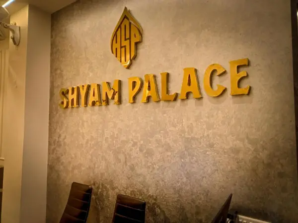 HOTEL SHYAM PALACE INDIA AGRA Main image